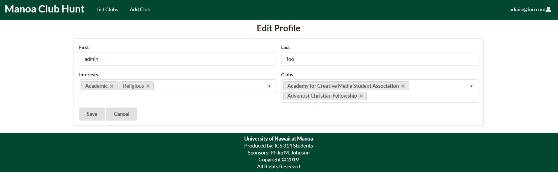 edit user profile page